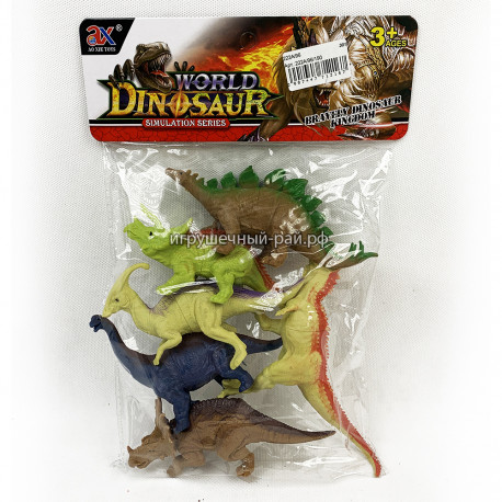Фигурки Динозавры в упаковке 222A