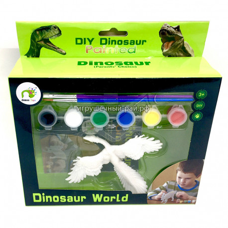 Набор Динозавр для раскрашивания + кисти и краски AK68626-1