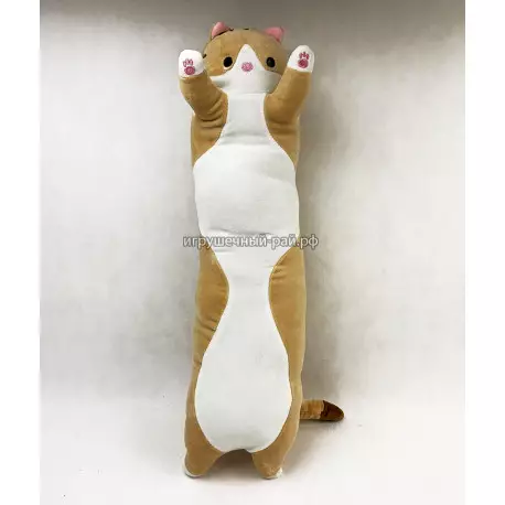 Мягкая игрушка Кот батон (70 см, 3 вида, ассортимент)