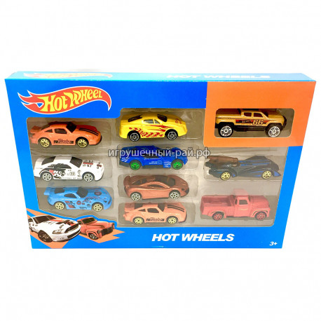 Машинки Хот Вил (набор из 10 шт) 324-41