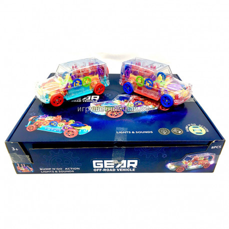 Машинка с шестерёнками (бокс из 8 шт) XC-1101-1