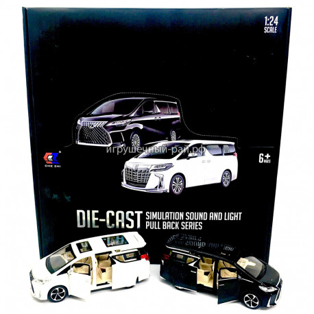 Машинка моделька Микроавтобус Тойота Альфард (1:24, металл) в ассортименте CZ119A