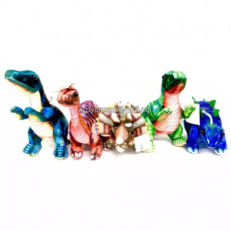 Мягкая игрушка Динозавр (25 см, упаковка из 10 шт) 1002-4