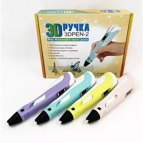 3D ручка (пластик, ассортимент) Y785