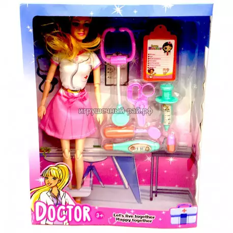 Кукла Доктор с аксессуарами RX13-3