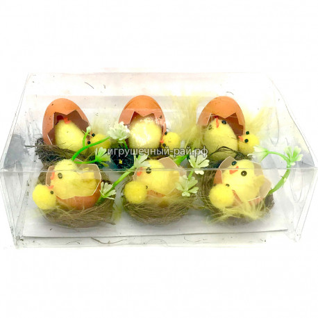 Декоративные цыплята в скорлупе (набор из 6 шт) 6988G