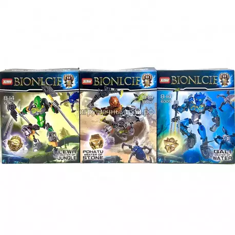 Конструктор Бионикл (ассортимент) 60C