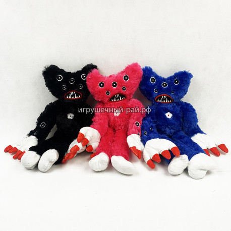 Мягкая игрушка Хагги Вагги и Кили Вили (40 см, ассортимент)