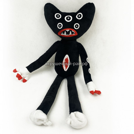 Мягкая игрушка Кили Вили (40 см)