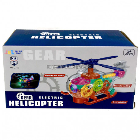 Игрушка крутилка Вертолет из шестеренок 0713