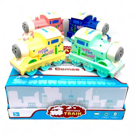 Паровозики в боксе 8 шт 2911