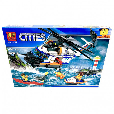 Lego 10754 online