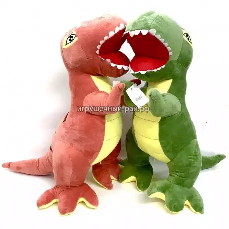 Мягкая игрушка Динозавр (51 см, ассортимент) 1206-75-P