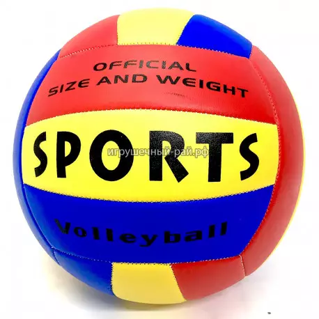 Мяч для волейбола (диаметр 21 см) PQ66-2-55