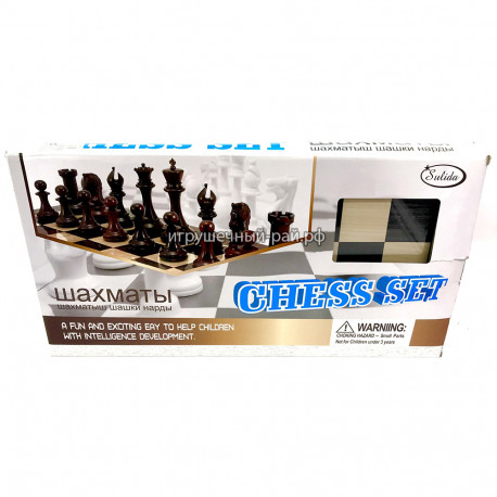 Шахматы (3 в 1) 33030B