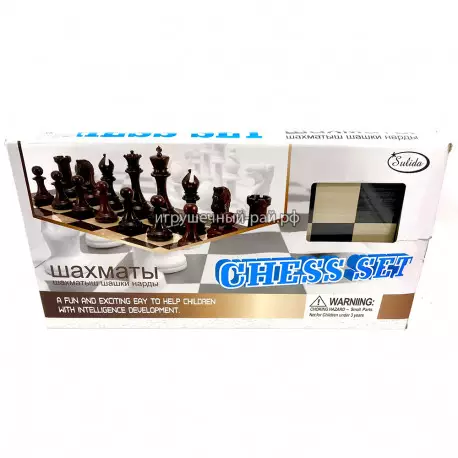 Шахматы (3 в 1) 33030B
