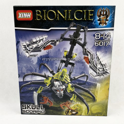 Конструктор Бионикл 6017