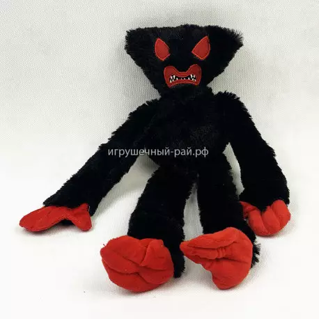 Мягкая игрушка Хагги Вагги злой (чёрный, 40 см)
