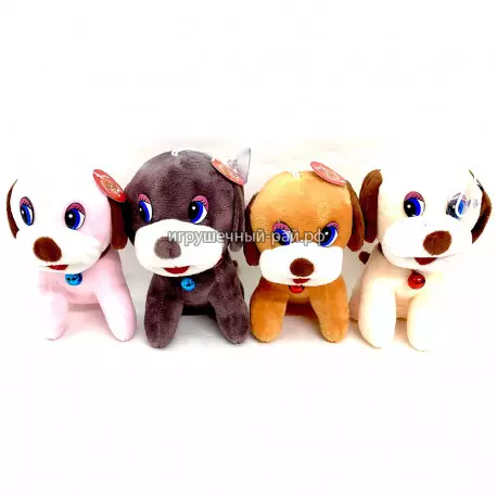 Мягкая игрушка щенок (цена за 1 шт) WA-46
