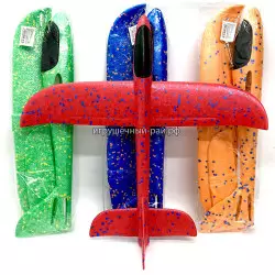 Самолет из пенопласта (48 см) 2126