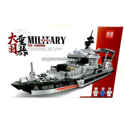 Конструктор Военный корабль (Mingdi, 826 дет) 9020