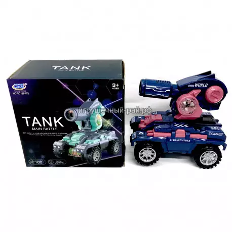 Машинка крутилка (свет и звук) GC169-153