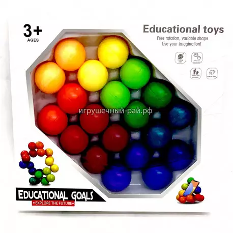 Шарики - головоломка 7735