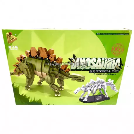 Конструктор Динозавры - Стегозавр (Panlos Brick, 894 дет) 612004