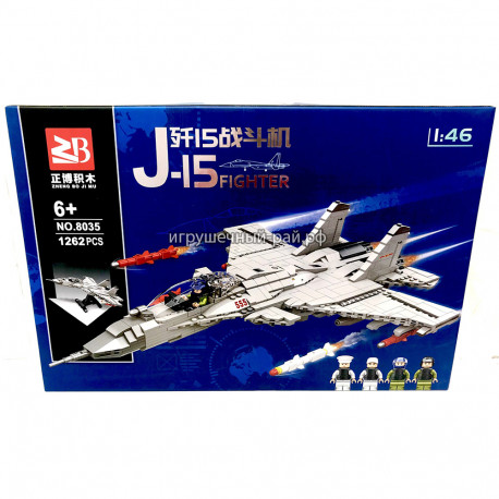 Конструктор Самолет (ZB, 1262 дет) 8035