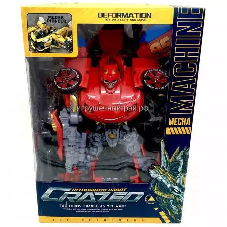 Робот трансформер (41 см) W8826B