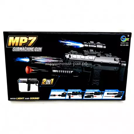 Автомат (свет и звук) AK-508