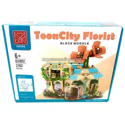 Конструктор Домик флориста (Xmork, 2102 дет) 031051