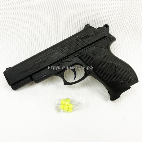 Пистолет с пульками (пластик) в упаковке QQ-319