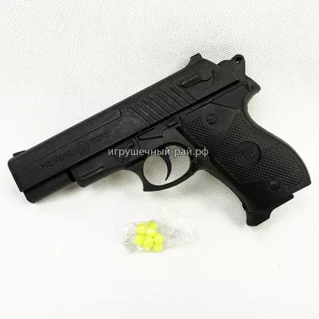 Пистолет с пульками (пластик) в упаковке QQ-319