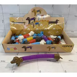 Тянучка - гармошка Собачка (бокс из 12 шт) LB-12P