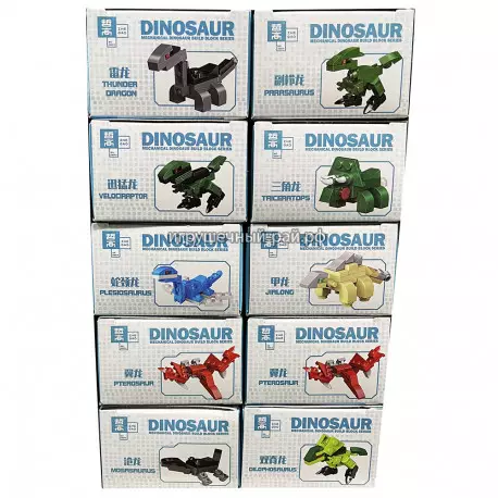 Конструкторы Динозавры (Zhe Gao, 10 видов) бокс из 10 шт QL1723
