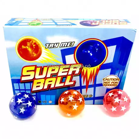 Супер мяч (диаметр 7,5 см) бокс из 12 шт 7-5cmWJX-HBA-57