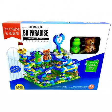 Конструктор - Горка для малышей (Youcheng, 344 дет) 951