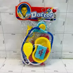 Набор доктора в упаковке 1788-4