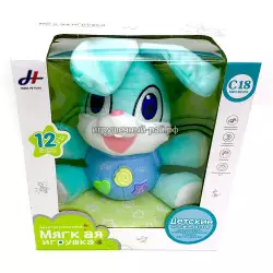 Мягкая игрушка Кролик (свет и звук) 678E-11