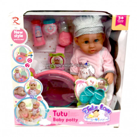 Интерактивный пупс Tutu baby (32 см) 9261