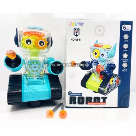 Крутилка Робот шестеренка 841