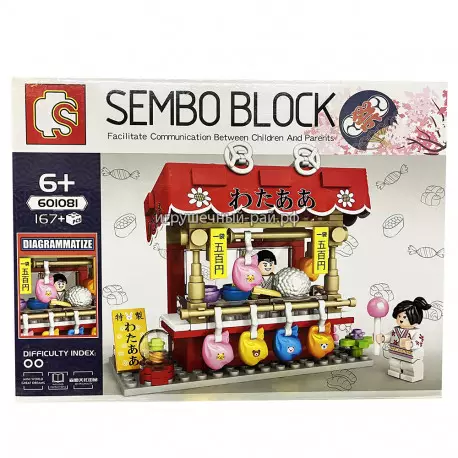 Конструктор Sembo - Китайская закусочная (S, 167+ дет) 601081