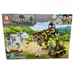 Конструктор Динозавры - Бой индоминуса и киборга динозавра (F, 640 дет) FC3723