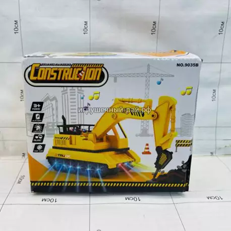 Крутилка Экскаватор (вращение, свет и звук) 9035B