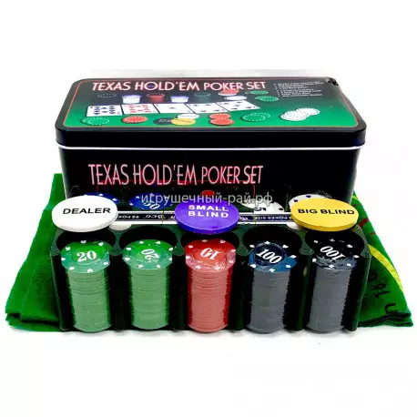 Набор для игры в покер с сукном (200 фишек, карты, металлический кейс) BH005