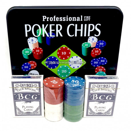 Набор для игры в покер (фишки, карты, пластиковый кейс) BH038