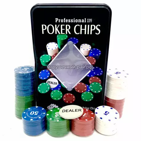 Набор фишек для игры в покер (100 фишек, металлический кейс) BH001