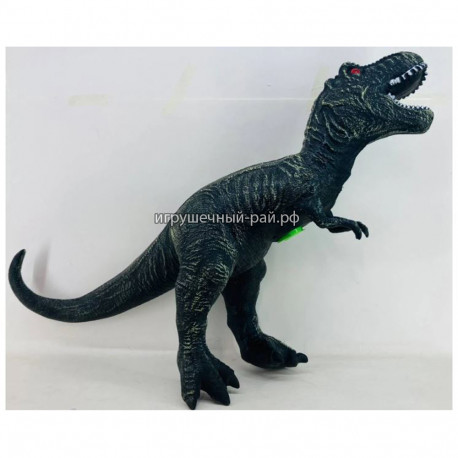 Динозавр - Тираннозавр (46 см) 999-5