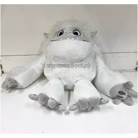 Мягкая игрушка Йети Снежный человек Эверест (55 см)